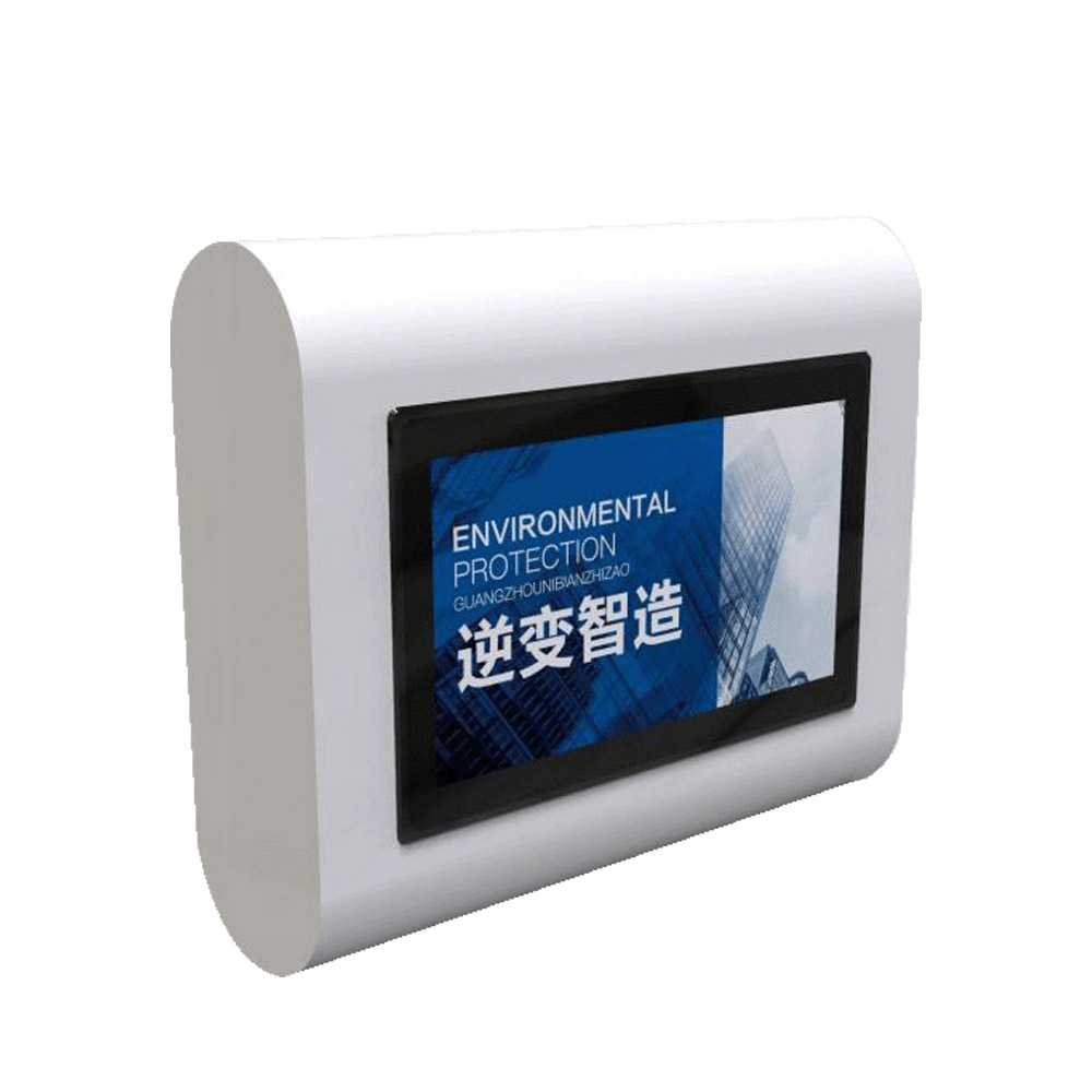 智能控制系統(tǒng)